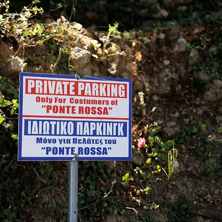 Ponte Rossa Палеокастрица